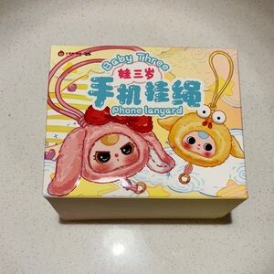 🔥Authentic🔥 Baby Three Phone Lanyard